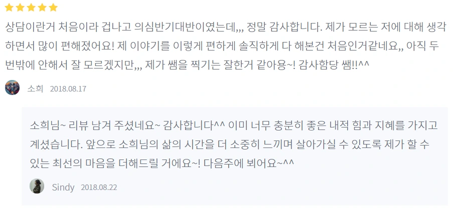 image.png?type=w1200