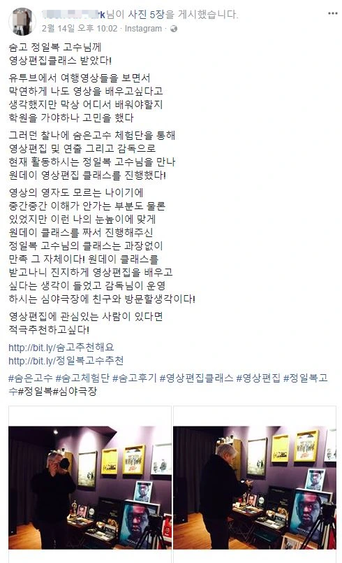 image_7527048061524783183334.jpg?type=w773