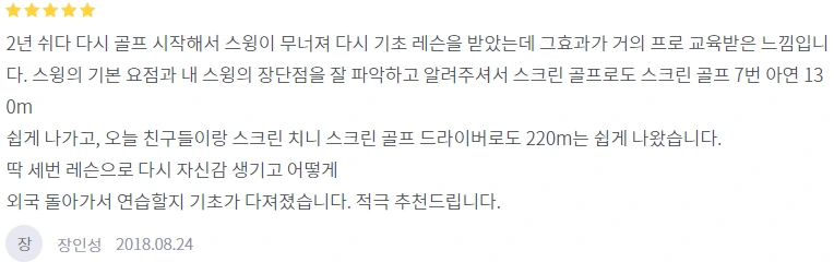 image.png?type=w1200