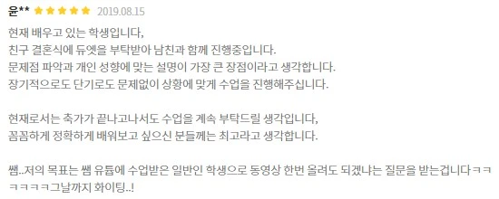 %EC%88%A8%EA%B3%A0%ED%9B%84%EA%B8%B0_%EC%88%A8%EA%B3%A0_%EB%B3%B4%EC%BB%AC%EB%A0%88%EC%8A%A8_%EC%9D%B4%ED%98%84%EA%B7%9C_%ED%9B%84%EA%B8%B0.jpg?type=w773