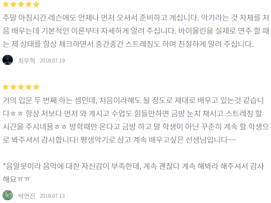 image.png?type=w1200