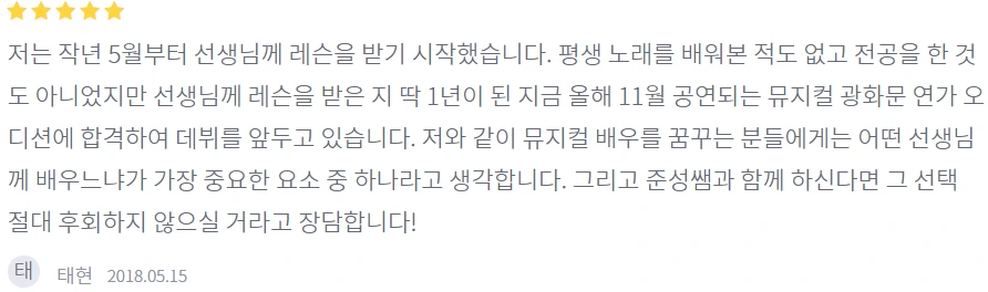 image.png?type=w1200