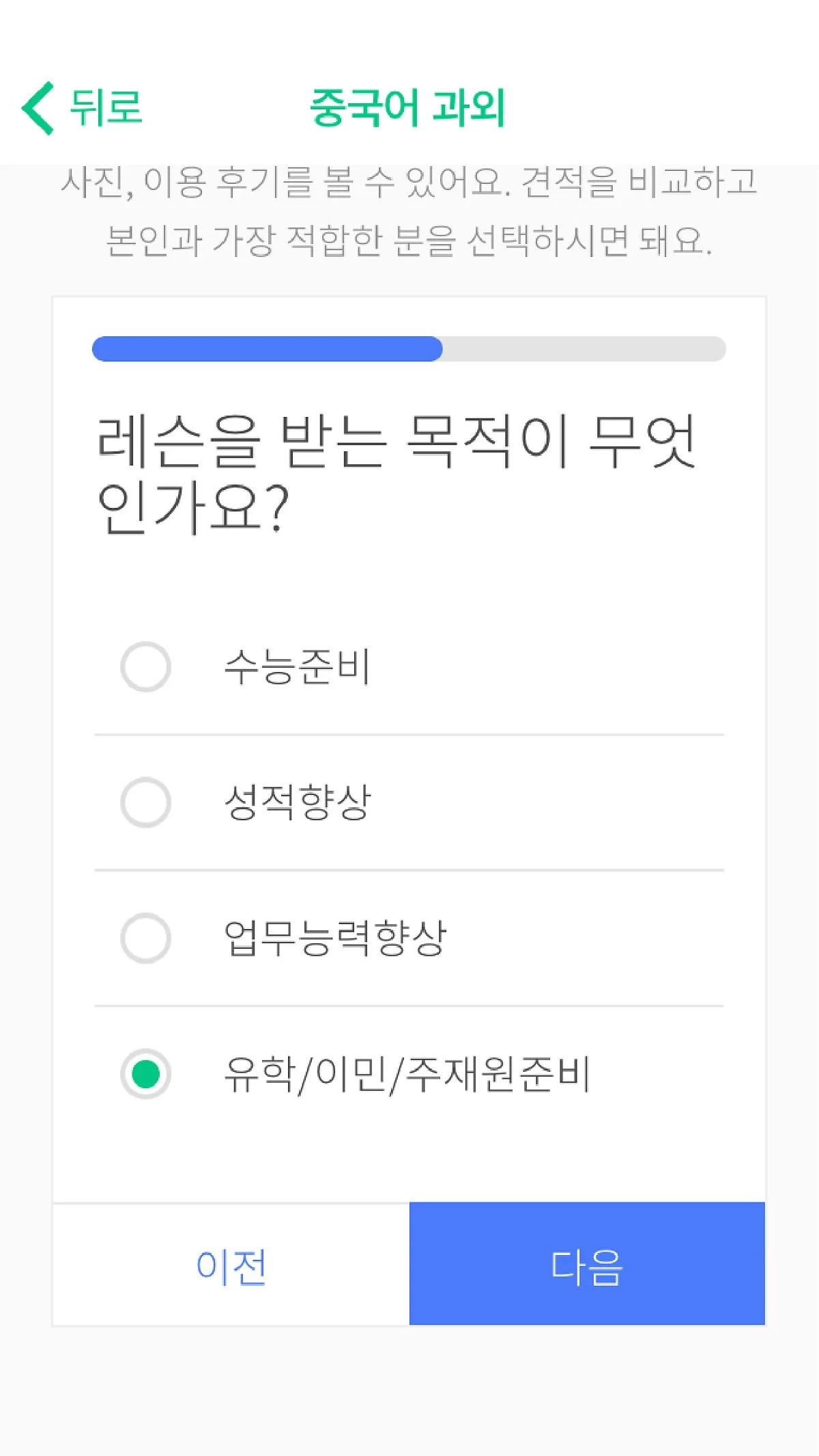 %EB%8C%80%EC%A7%80_12.jpg?type=w1200