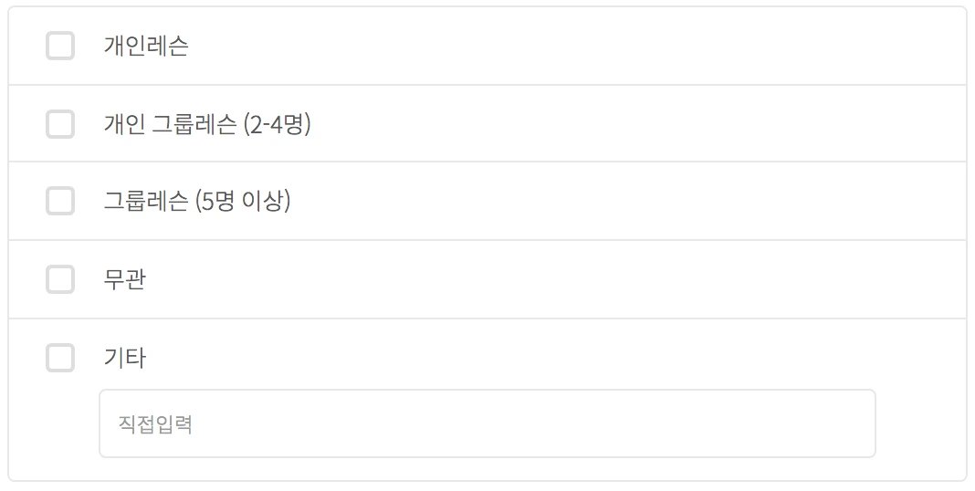 %EC%8A%A4%ED%81%AC%EB%A6%B0%EC%83%B7_2018-05-15_%EC%98%A4%EC%A0%84_10.26.00.png?type=w1200