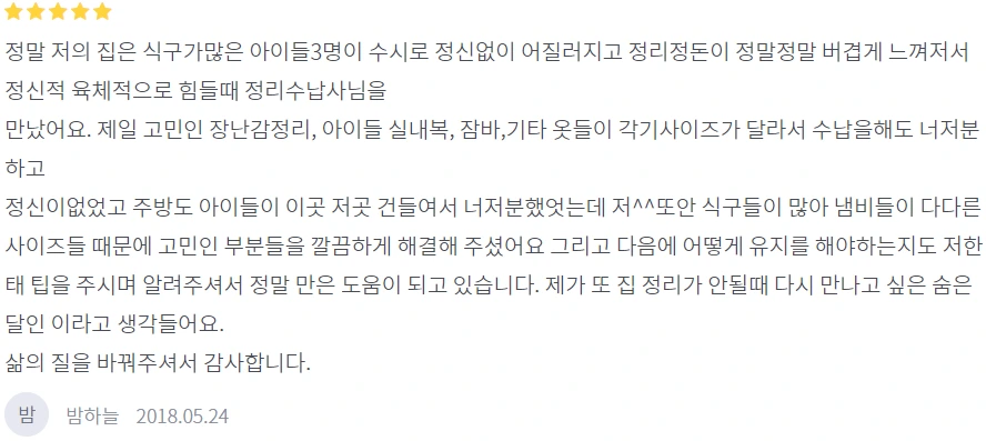 image.png?type=w1200