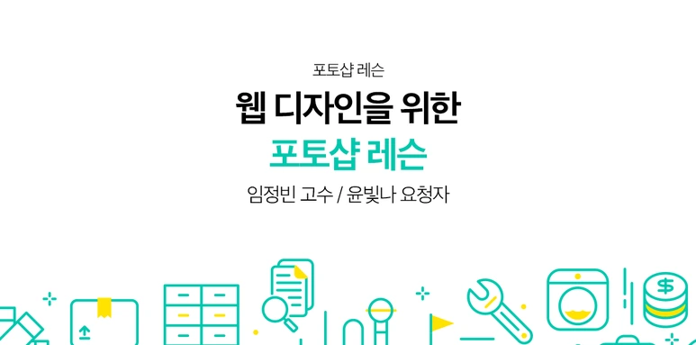 %EC%88%A8%EA%B3%A0_%EC%88%A8%EC%9D%80%EA%B3%A0%EC%88%98_%EC%88%A8%EA%B3%A0%ED%96%88%EC%96%B4%EC%9A%94_%ED%8F%AC%ED%86%A0%EC%83%B5%EB%A0%88%EC%8A%A8_190905.png?type=w773