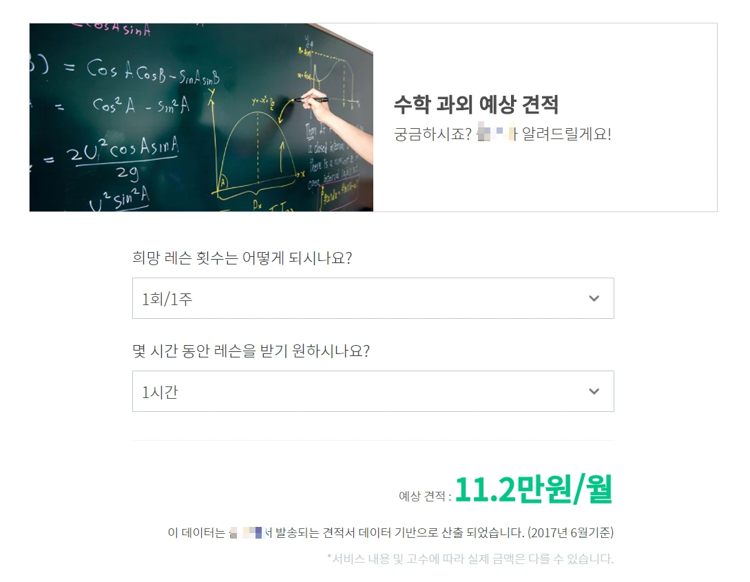 image_9414298041502161972361.png?type=w1200