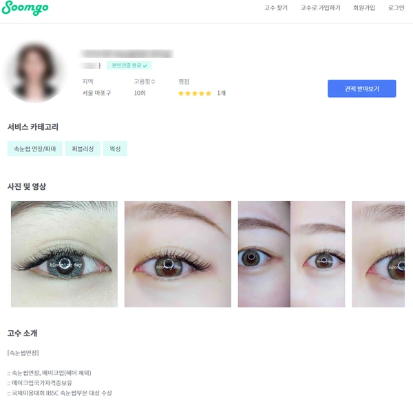 image_6033054661534217201529.png?type=w773