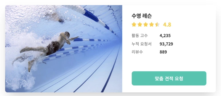 Screen_Shot_2020-08-17_at_12.54.07_AM.png?type=w773