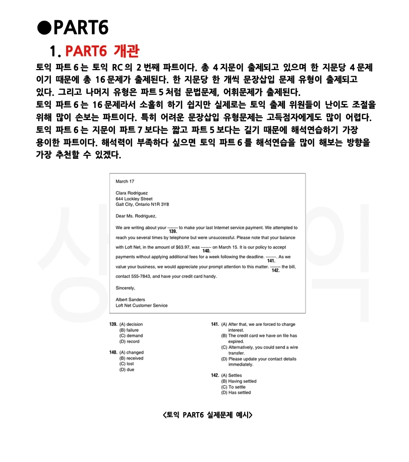 rvw4HZ0uKLTIQOph3tDv0Zds58Ts-HBECdT6eVdzE5_DpGrLE0vgTMbZGv7itXkR_3CAIn92shmfh-0vCgmbz0bbz5rSUzwnuuqX79A0po07yESUtHfkx7nB-WVAmGjk-_yQ9BM