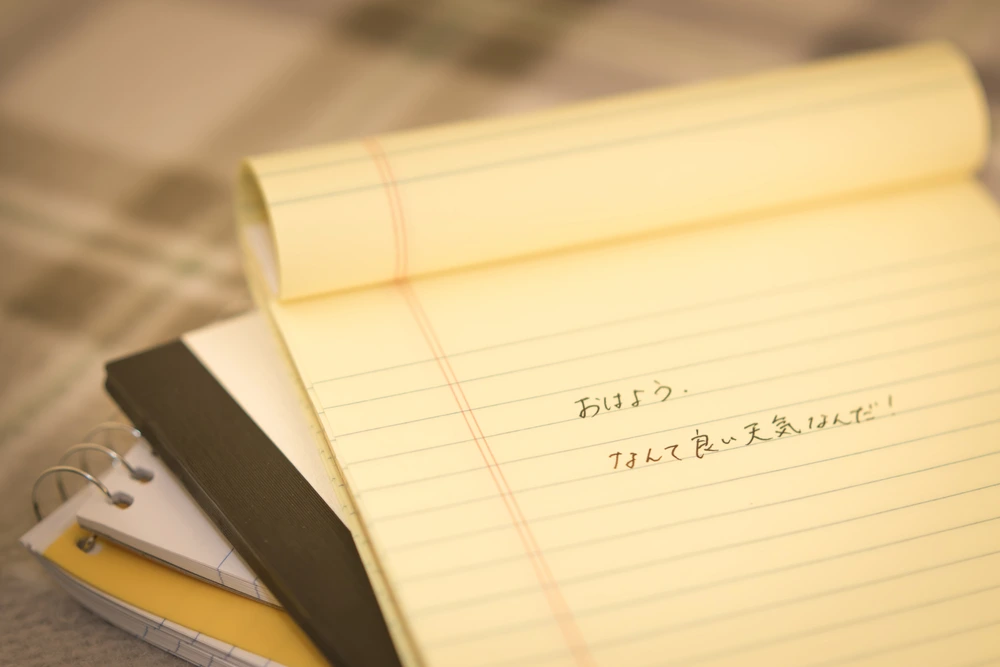 %EC%88%A8%EA%B3%A0_%EC%88%A8%EC%9D%80%EA%B3%A0%EC%88%98_%EC%9D%BC%EB%B3%B8%EC%96%B4%EA%B3%BC%EC%99%B8_%EC%B6%94%EC%84%9D%EC%8B%9C%EC%A6%8C.png?type=w1200