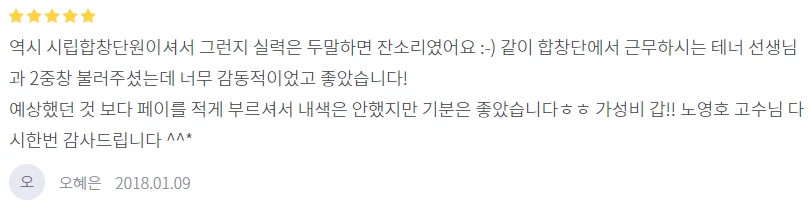 image.png?type=w1200