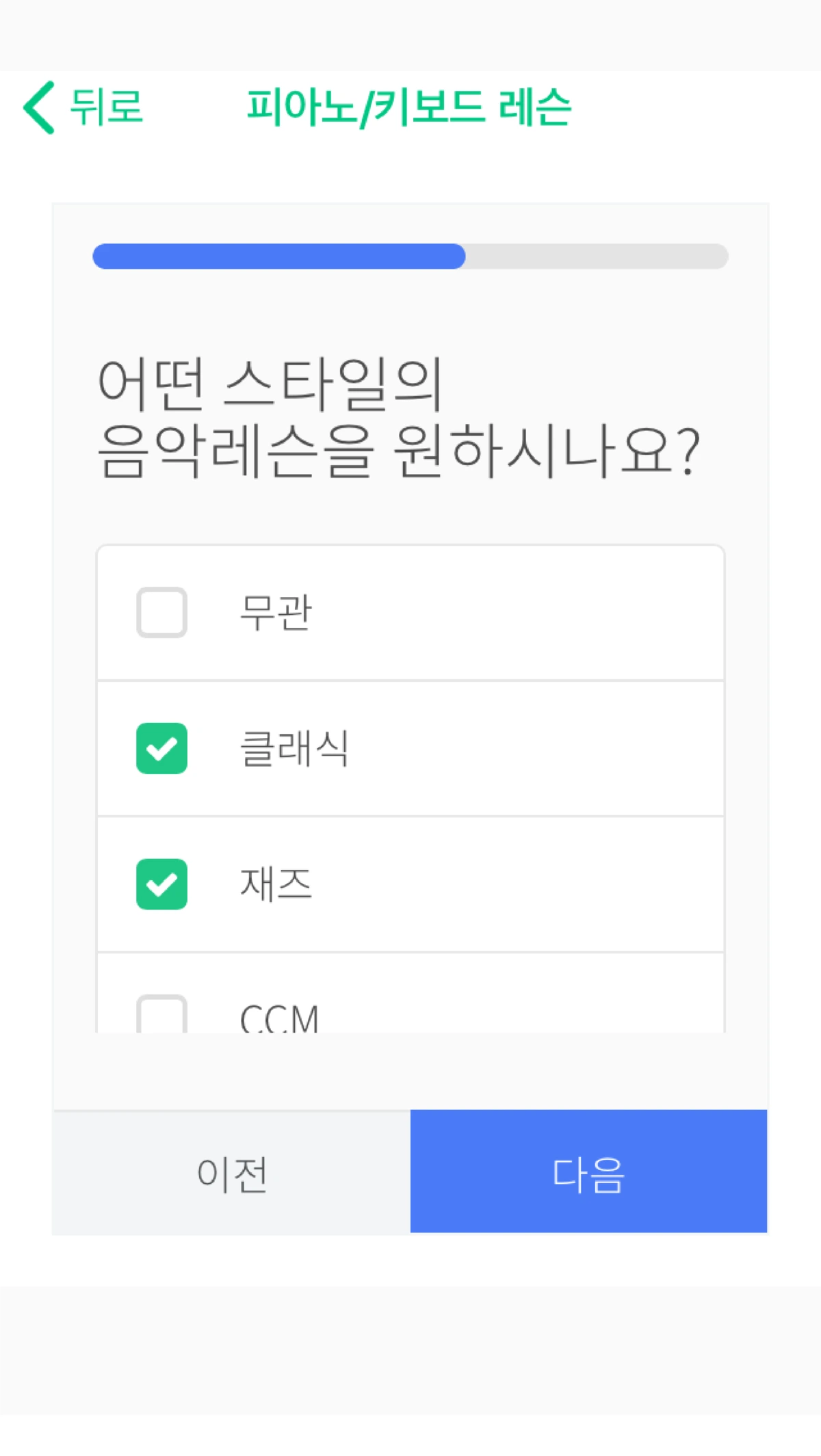 %EB%8C%80%EC%A7%80_8.png?type=w1200