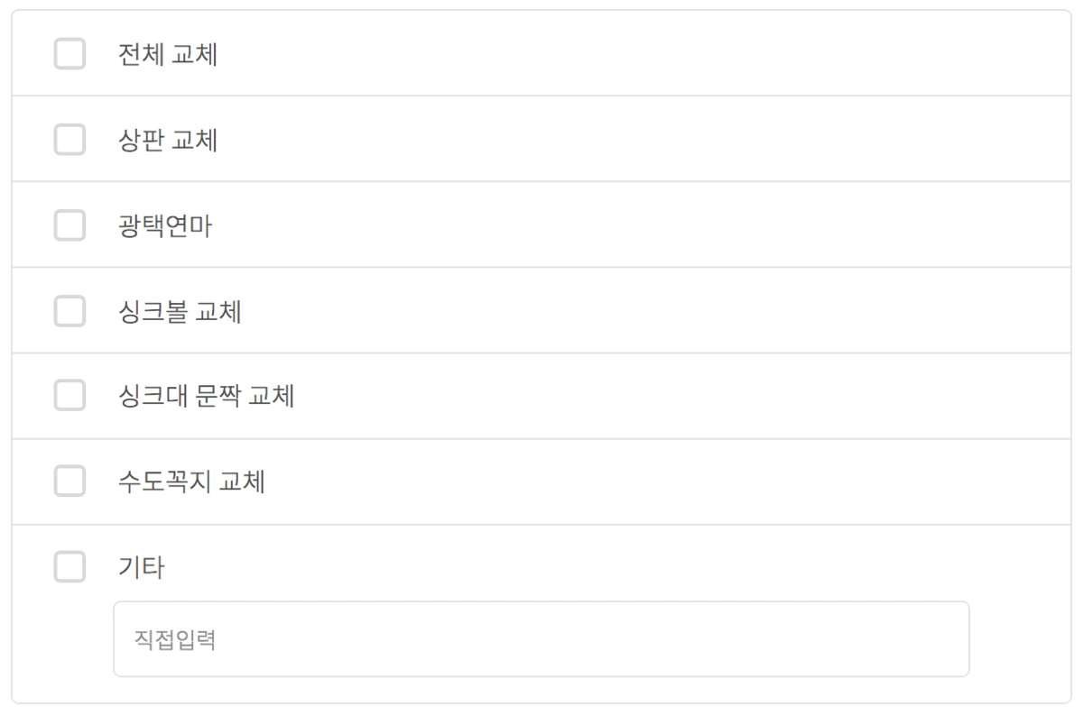 %EC%8A%A4%ED%81%AC%EB%A6%B0%EC%83%B7_2018-05-08_%EC%98%A4%EC%A0%84_11.49.11.png?type=w1200