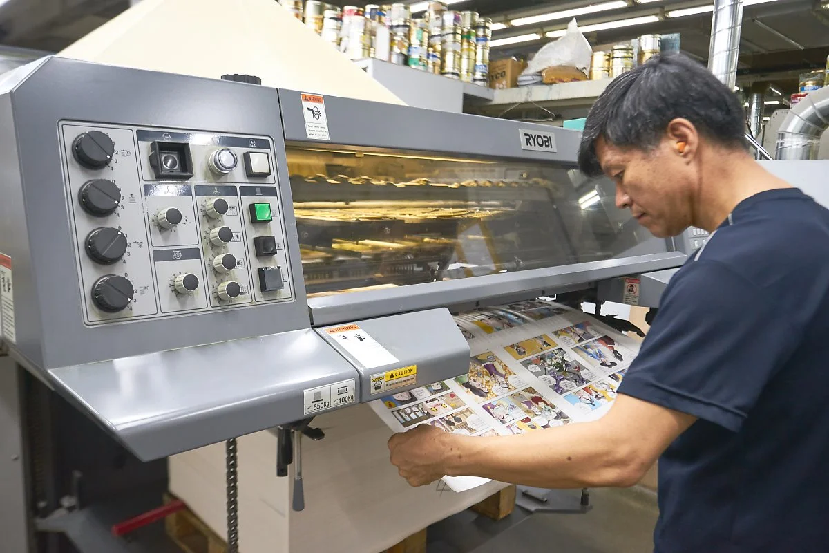 %EC%88%A8%EA%B3%A0_%EC%88%A8%EC%9D%80%EA%B3%A0%EC%88%98_%ED%8C%A8%ED%82%A4%EC%A7%80%EB%94%94%EC%9E%90%EC%9D%B8_%EC%9C%A4%EB%B3%91%EA%B4%80_%EA%B3%A0%EC%88%98.jpg?type=w1200