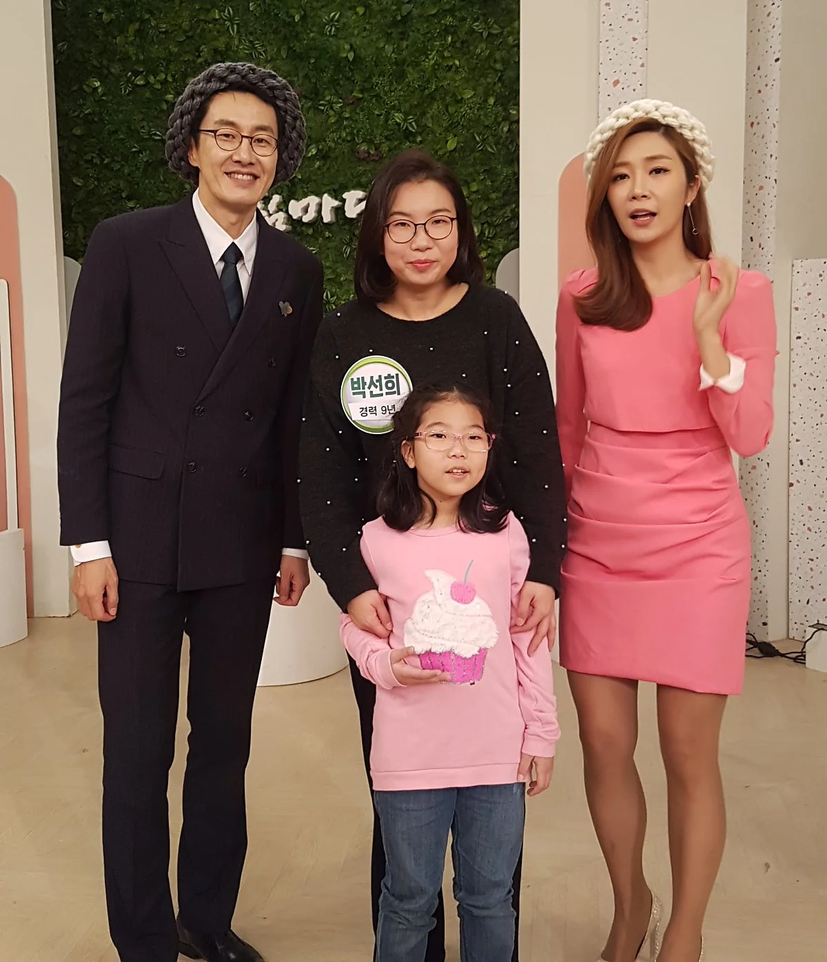 image_4551271641547024306473.jpg?type=w1200