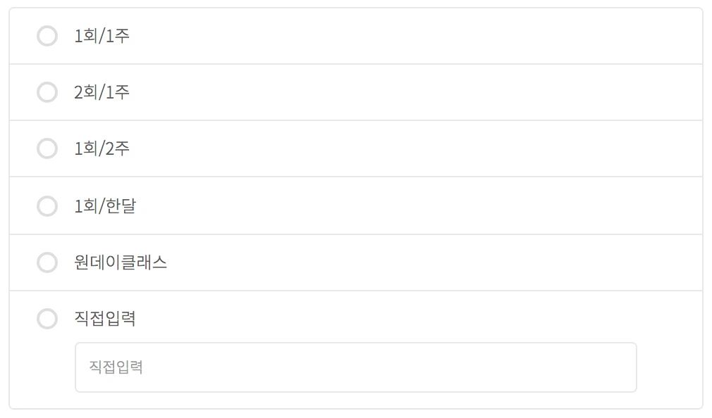 %EC%8A%A4%ED%81%AC%EB%A6%B0%EC%83%B7_2018-06-20_%EC%98%A4%EC%A0%84_11.05.19.png?type=w1200