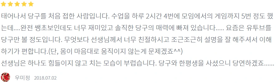 image.png?type=w1200