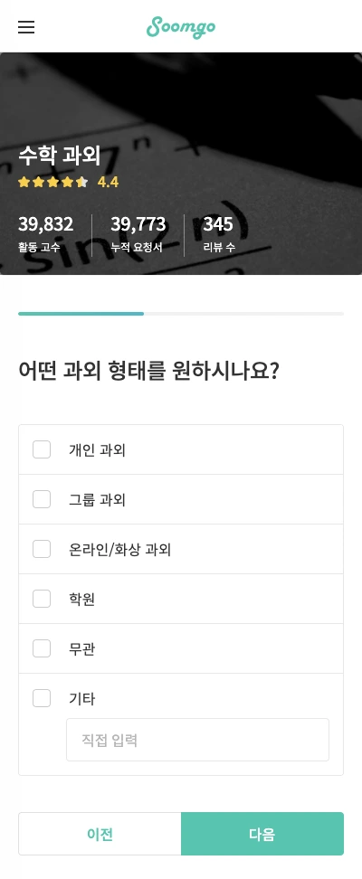 Screen_Shot_2020-07-12_at_10.41.16_PM.png?type=w1