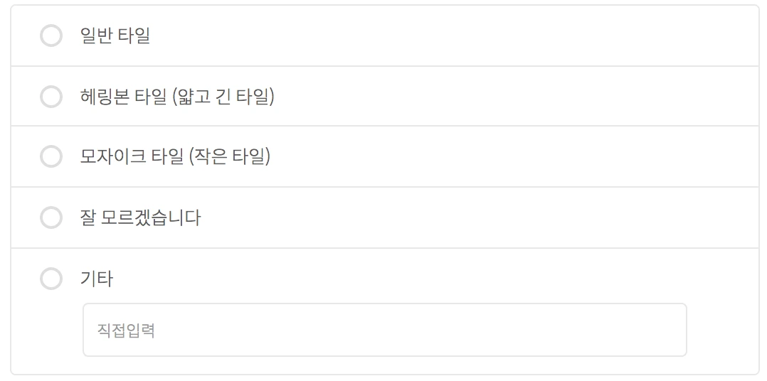 %EC%8A%A4%ED%81%AC%EB%A6%B0%EC%83%B7_2018-05-14_%EC%98%A4%EC%A0%84_11.01.44.png?type=w1200