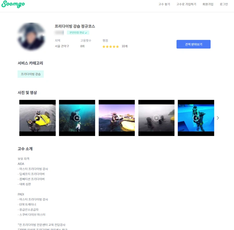 image_6479128531535013290388.png?type=w773