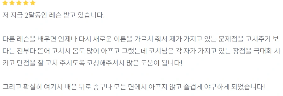 image.png?type=w1200