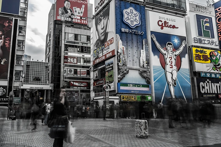 %EC%9D%BC%EB%B3%B8%EC%96%B4_01.png?type=w1200