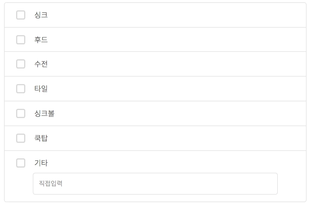 %EC%8A%A4%ED%81%AC%EB%A6%B0%EC%83%B7_2018-05-31_%EC%98%A4%EC%A0%84_10.58.21.png?type=w1200