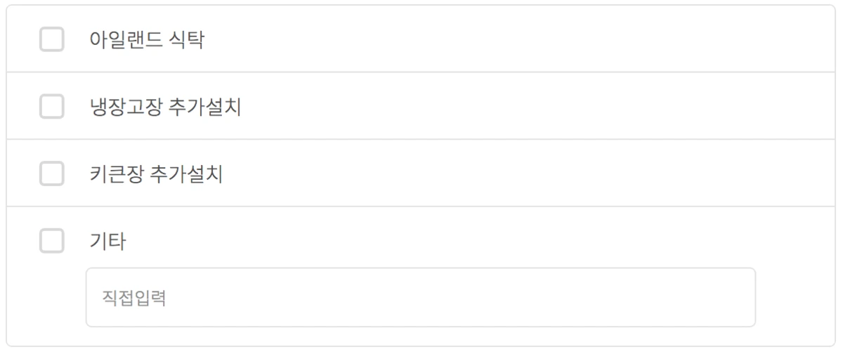 %EC%8A%A4%ED%81%AC%EB%A6%B0%EC%83%B7_2018-05-08_%EC%98%A4%EC%A0%84_11.51.36.png?type=w1200