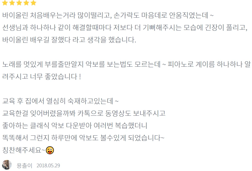 image.png?type=w1200