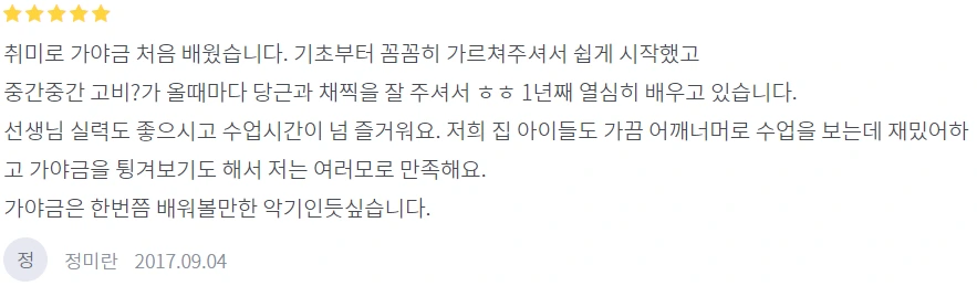 image.png?type=w1200