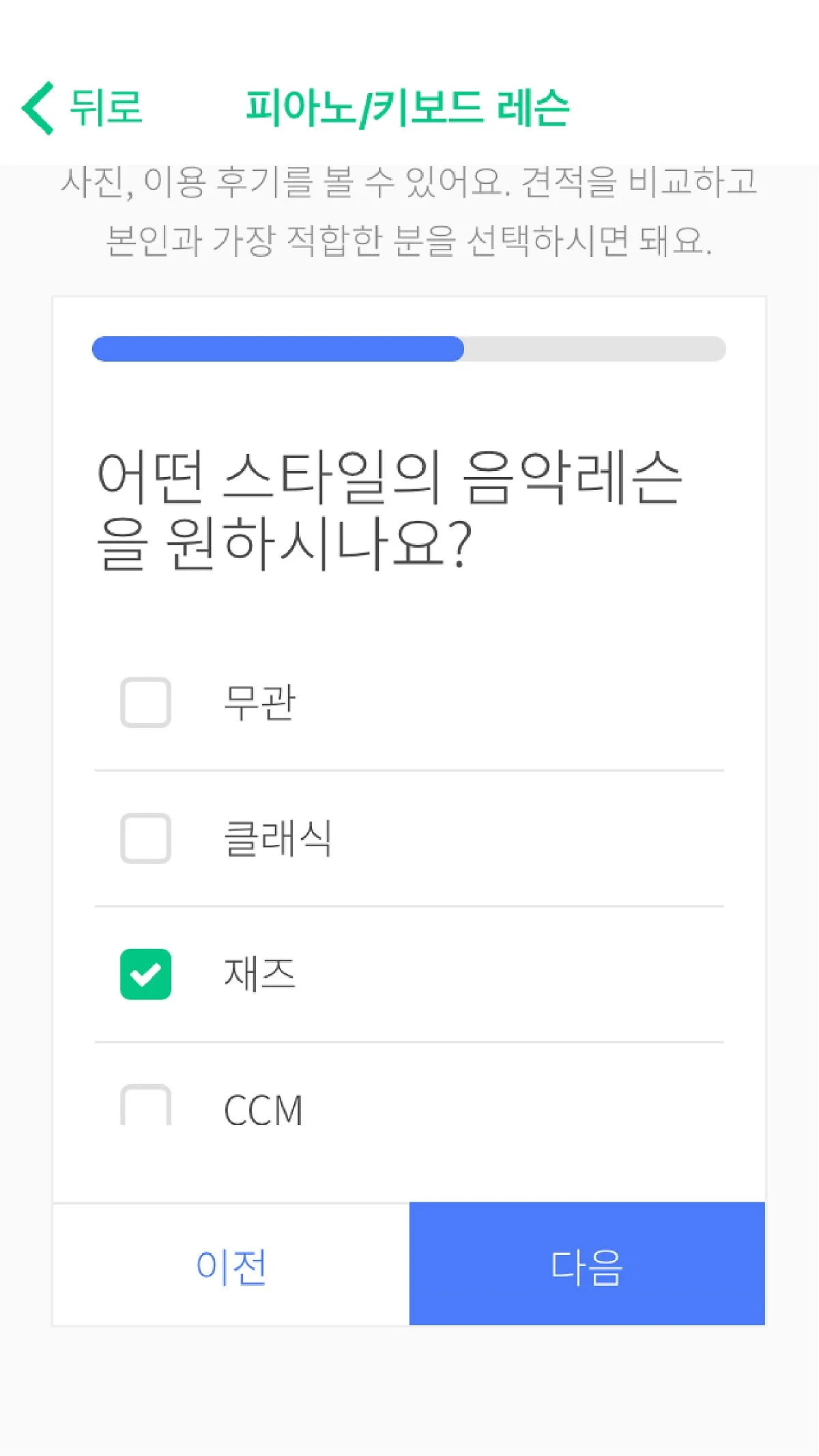 %EB%8C%80%EC%A7%80_12-1.jpg?type=w1200