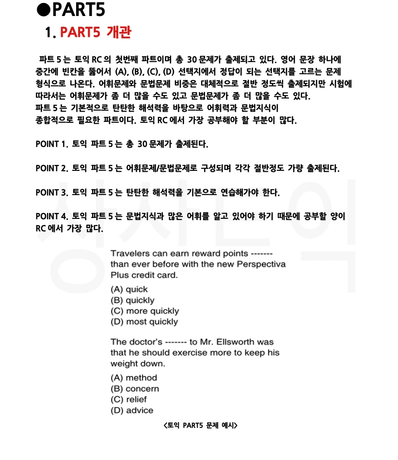 wuL4fpyCKLKJm6-tCujBisDoJmsau5AcCuK-na4H2HsAiTr3mvqN8_dH56EkG0fmM44ea8I9n5Ht4V-Y3NUFtBzUjGZMcxjSGiAn9Xvk5fmcb8J7xC_7pktr4mh8hzos-9XsCek