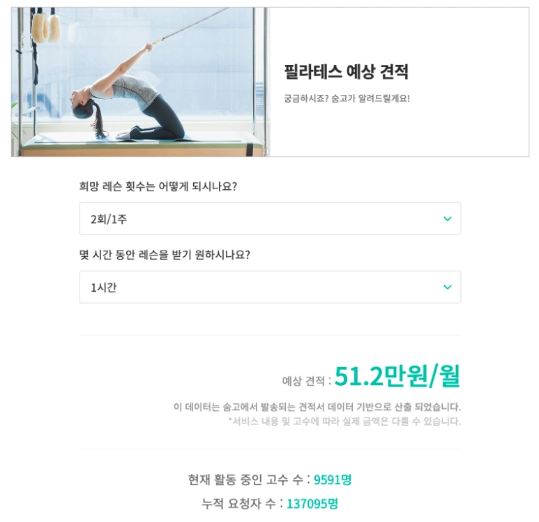 %EC%8A%A4%ED%81%AC%EB%A6%B0%EC%83%B7_2022-07-21_%EC%98%A4%ED%9B%84_6.26.12.png?type=w773