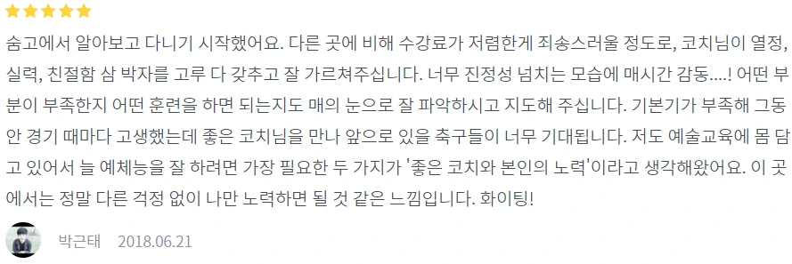 image.png?type=w1200