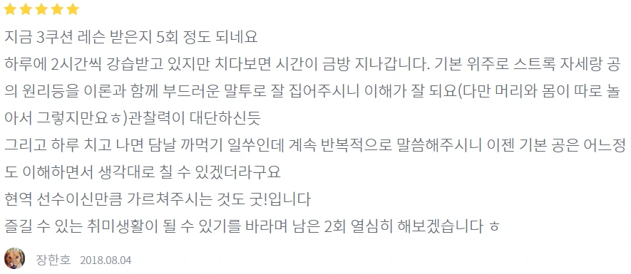 image.png?type=w1200