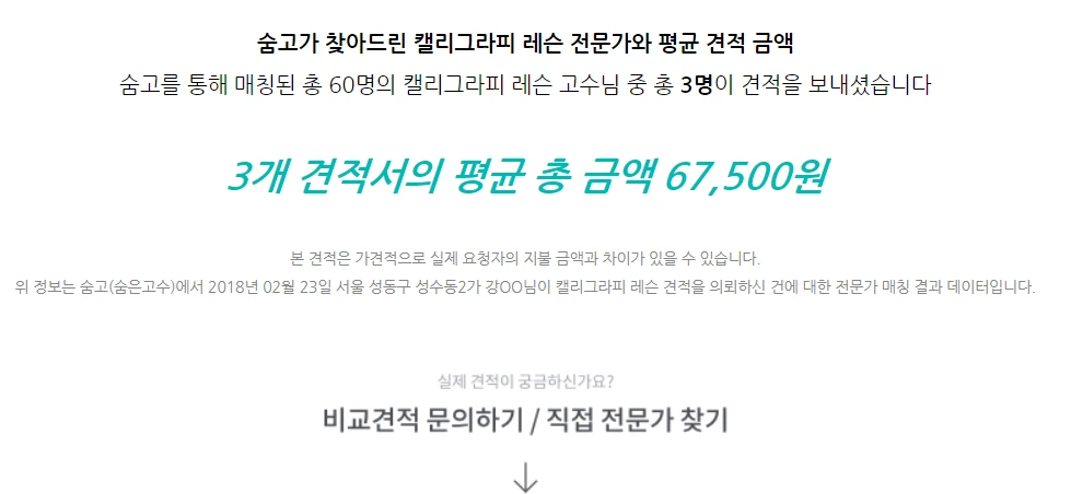 image.png?type=w1200