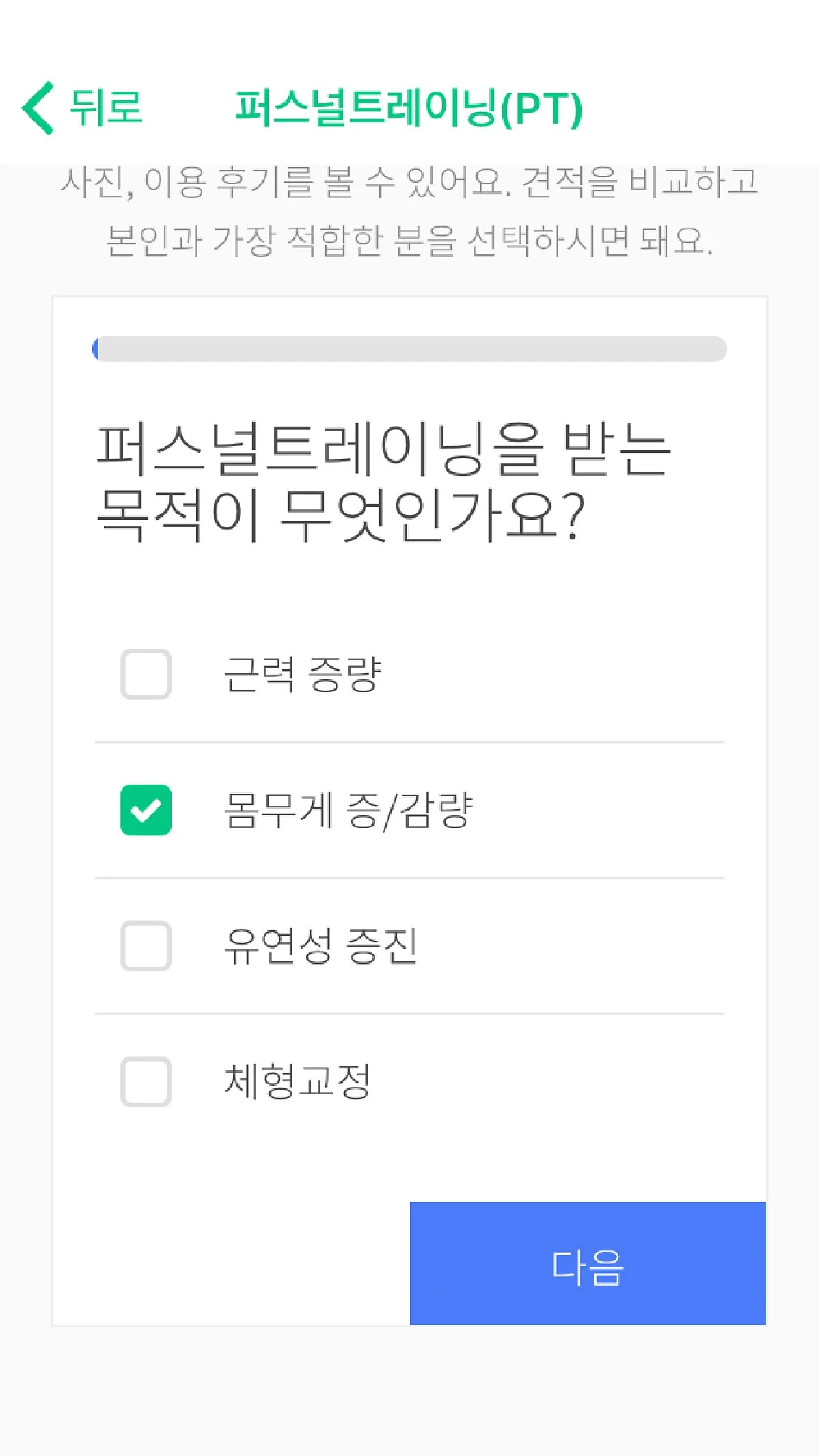 %EB%8C%80%EC%A7%80_12-1.jpg?type=w1200