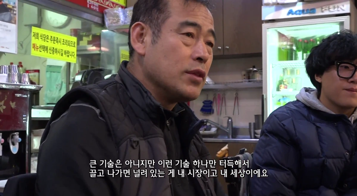 %EA%B9%80%EC%9C%A0%EC%84%9D_%EA%B3%A0%EC%88%98%EB%8B%98_%EB%B0%A9%EC%86%A1%EC%B6%9C%ED%98%84.png?type=w1200