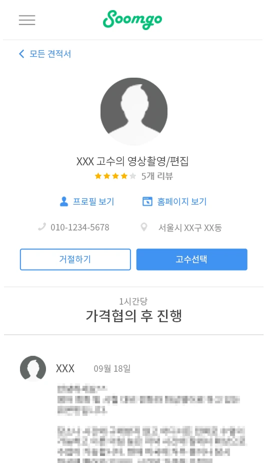 001-00.png?type=w1200