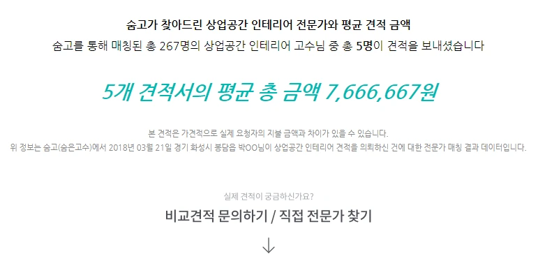 image.png?type=w1200