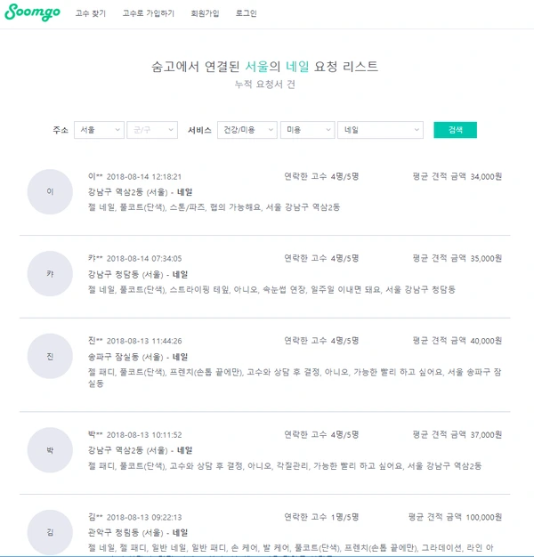 image_1202845861534474136691.png?type=w773