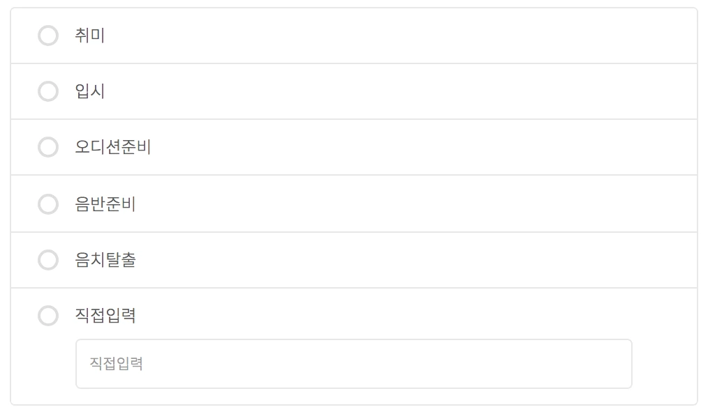 %EC%8A%A4%ED%81%AC%EB%A6%B0%EC%83%B7_2018-06-20_%EC%98%A4%EC%A0%84_11.04.52.png?type=w1200
