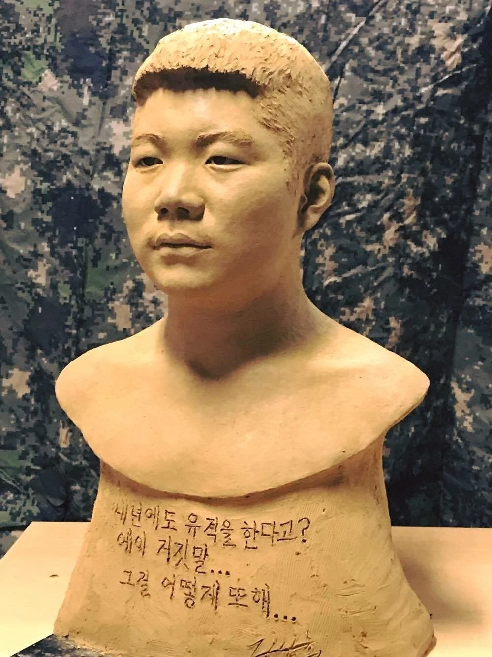 %EC%88%A8%EA%B3%A0_%EC%A1%B0%EC%86%8C_%EA%B9%80%EB%82%A8%ED%9B%88_%EA%B3%A0%EC%88%98_%EC%9D%B8%ED%84%B0%EB%B7%B0_8.JPG?type=w1200