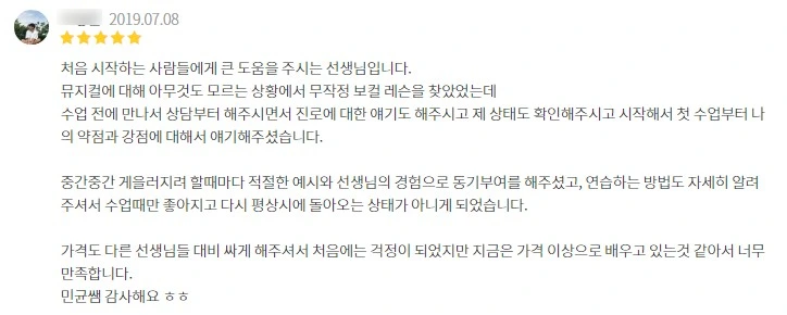 SE-a067bebb-87e4-4205-9c7d-437f7486ffe4.jpg?type=w773