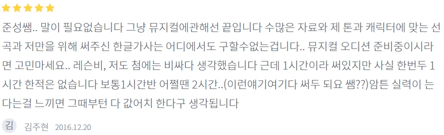 image.png?type=w1200