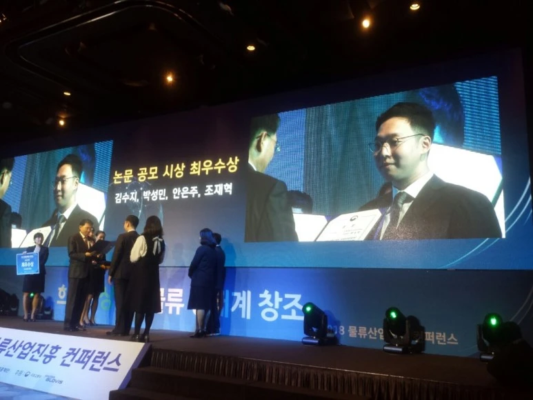 %EC%88%A8%EA%B3%A0%ED%9B%84%EA%B8%B0_%EC%88%A8%EA%B3%A0_%EC%88%A8%EC%9D%80%EA%B3%A0%EC%88%98_%ED%86%B5%EA%B3%84%EB%B6%84%EC%84%9D_SPSS%EC%82%AC%EC%9A%A9%EB%B2%95_%EB%B0%95%EC%84%B1%EB%AF%BC_%EC%82%AC%EC%A7%842.jpg?type=w773