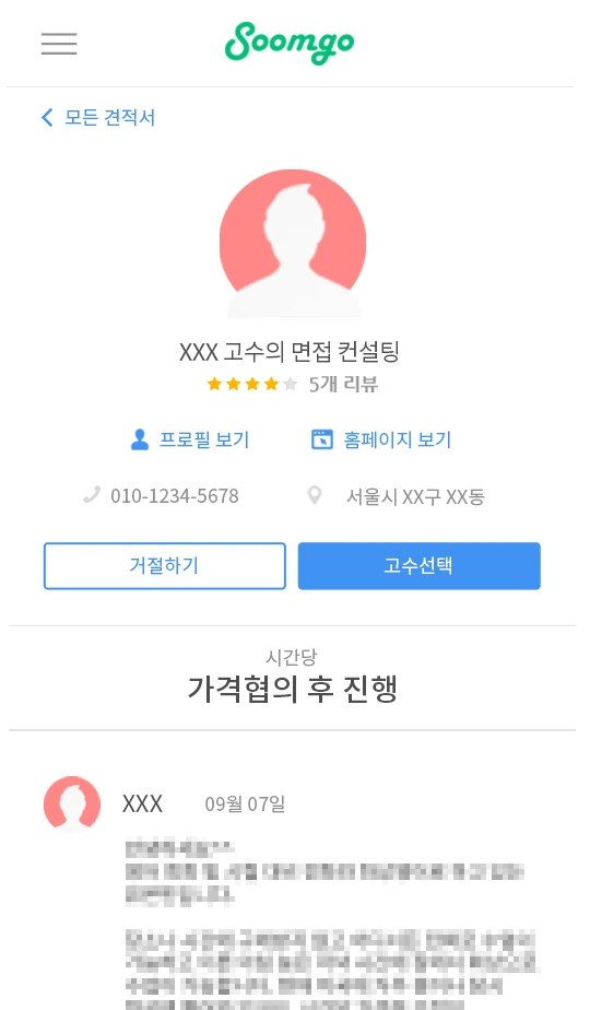 001-00.png?type=w1200