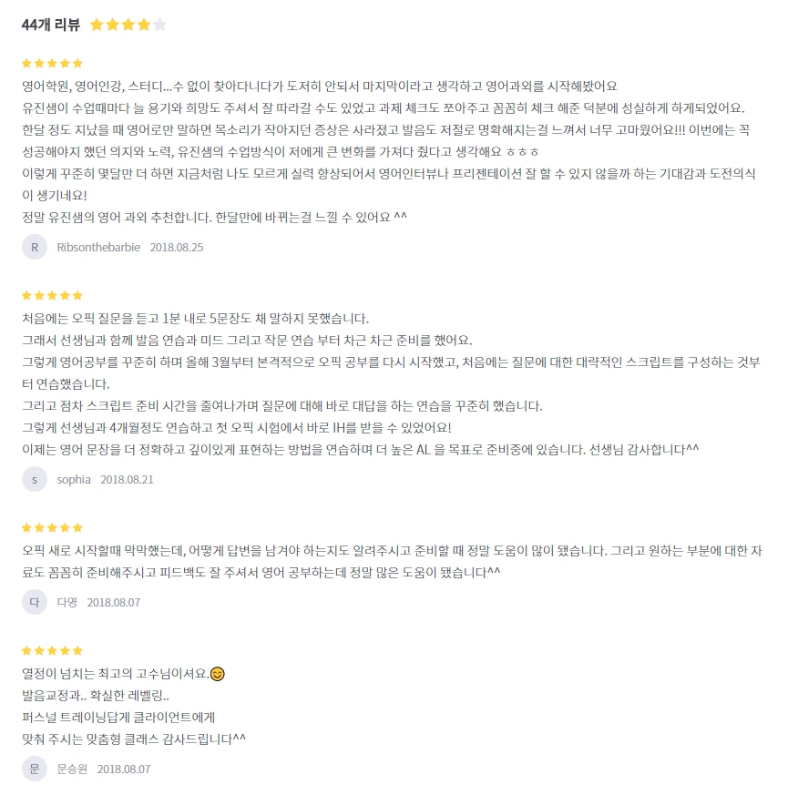 image.png?type=w1200