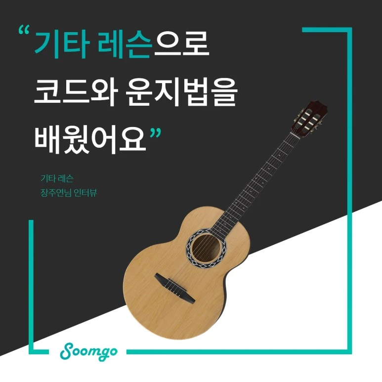 %EC%88%A8%EA%B3%A0_%EC%88%A8%EC%9D%80%EA%B3%A0%EC%88%98_%EC%9A%94%EC%B2%AD%EC%9E%90%EC%9D%B8%ED%84%B0%EB%B7%B0_%EA%B8%B0%ED%83%80%EB%A0%88%EC%8A%A8_%EA%B0%95%EA%B7%9C%ED%98%84%EA%B3%A0%EC%88%98.jpg?type=w773